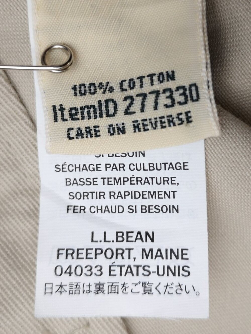 NWT L.L. Bean Classic Fit Ladies Size 12 Regular Light Tan Zipper & Button Pant - Picture 4 of 15